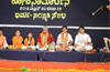 Cultural event organized for 5th anniversary of Shri Gopalakrishna Temple